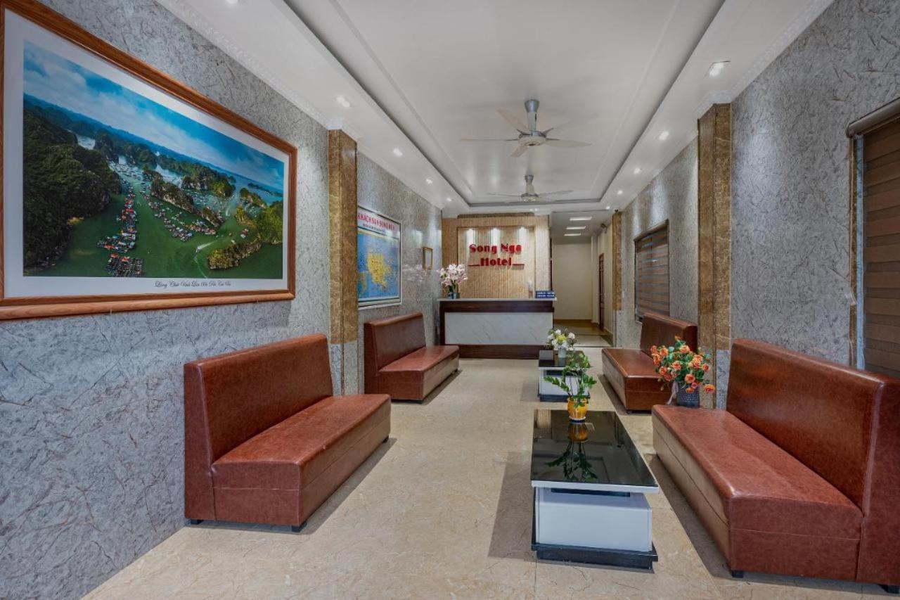 Aroma Cat Ba Sea View Hotel Chan Chau エクステリア 写真